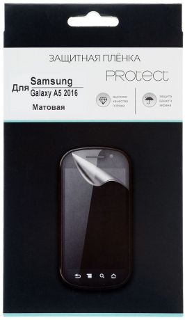 Protect защитная пленка для Samsung Galaxy A5 (2016), матовая