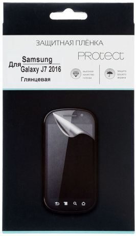 Protect защитная пленка для Samsung Galaxy J7 (2016), глянцевая