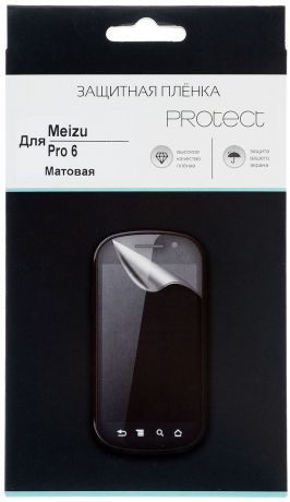 Protect защитная пленка для Meizu Pro 6, матовая