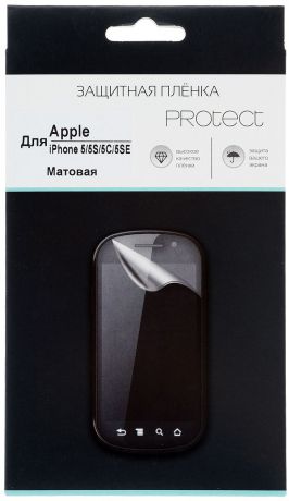 Protect защитная пленка для Apple iPhone 5/5s/5c, матовая