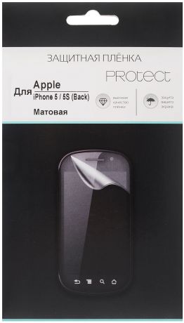 Protect защитная пленка для Apple iPhone 5/5s (Back), матовая