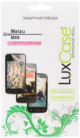 LuxCase защитная пленка для Meizu MX6, суперпрозрачная