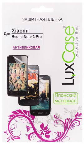 LuxCase защитная пленка для Xiaomi Redmi Note 3 Pro, антибликовая
