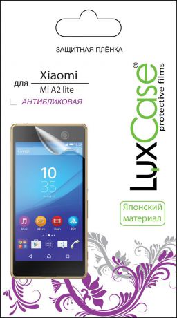 Защитная пленка LuxCase для Xiaomi Mi A2 lite, антибликовая