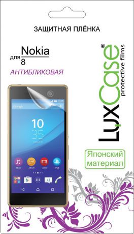 LuxCase защитная пленка для Nokia 8, антибликовая