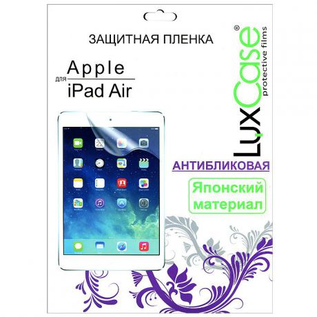 Luxcase защитная пленка для Apple iPad Air, антибликовая