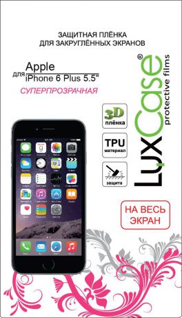 LuxCase защитная пленка для Apple iPhone 6 Plus/6 sPlus 5.5, суперпрозрачная
