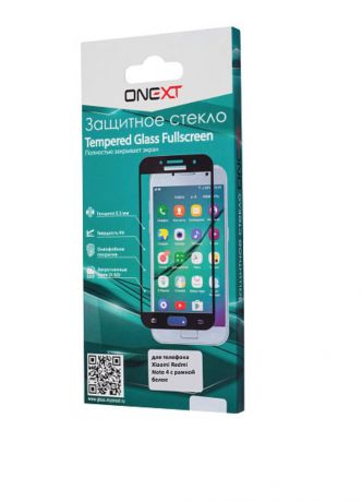 Защитное стекло Onext для телефона Xiaomi Redmi Note 4, 641-41794, с рамкой, белый