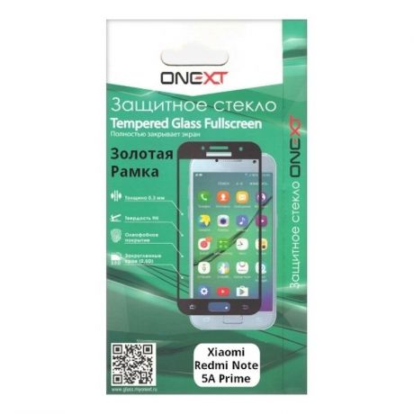 Защитное стекло Onext для телефона Xiaomi Redmi Note 5A Prime/5A, 641-41546, с рамкой, золотой