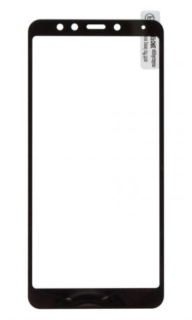 Защитное стекло Onext для телефона Xiaomi Redmi 5 с рамкой черное