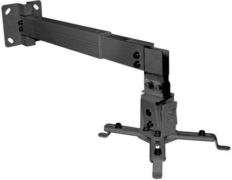 Крепление для проектора Arm Media PROJECTOR-3 black