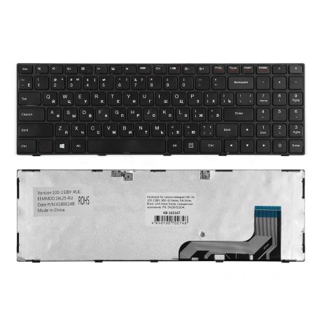 Клавиатура TopOn Lenovo Ideapad 100-15, 100-15IBY, B50-10 Series. Плоский Enter. С черной рамкой. Смещенное крепление. PN: 5N20H52634., KB-102167, черный