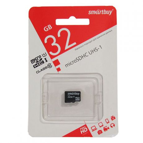 Карта памяти SmartBuy 32GB Class10 UHS-I