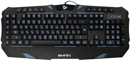 Qcyber Syrin, Black игровая клавиатура