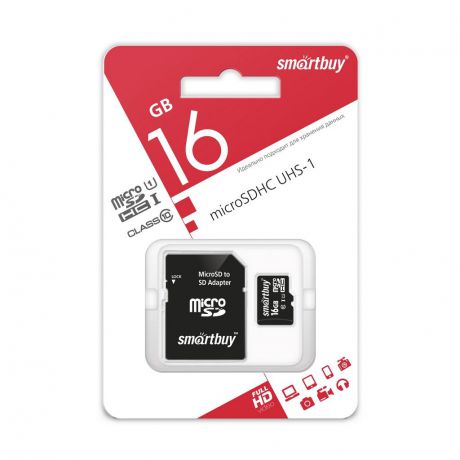 Карта памяти SmartBuy MicroSD 16GB Class 10 + SD адаптер