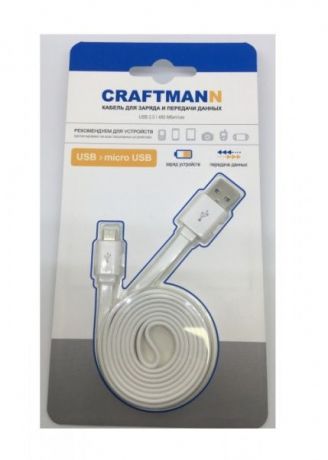 Кабель Craftmann USB - micro-USB 40 см., C3.01.005, белый