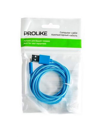 Кабель Prolike, 1.2 м, USB - 8 pin, голубой