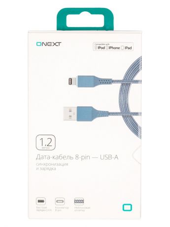 Кабель Onext 8-pin lightning - USB-A, 1,2 м, нейлон, 70609, серый