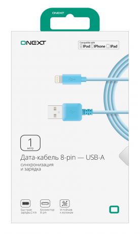 Кабель Onext lightning 8-pin - USB-A, 1 м, ТПЭ, голубой