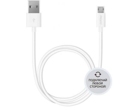 Кабель Deppa Дата-кабель USB - microUSB, 2-х сторонние коннекторы, 2 м, белый, белый