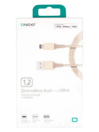 Кабель Onext 8-pin lightning - USB-A, 1,2 м, нейлон, 70607, золотой