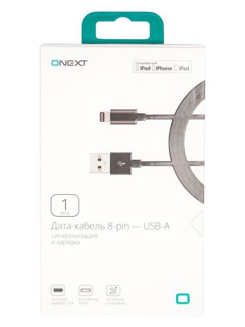 Кабель Onext lightning 8-pin - USB-A, 1 м, ТПЭ, черный