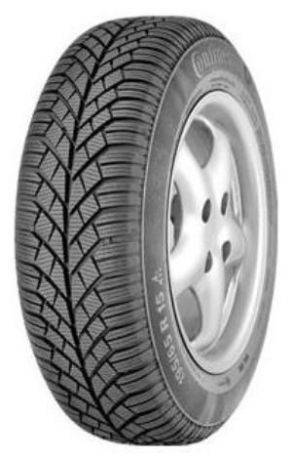 Шины для легковых автомобилей Continental 584831 255/40R 18" 99 (775 кг) V (до 240 км/ч)