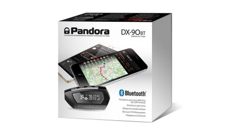 Противоугонное устройство Pandora (DX 90 BT)