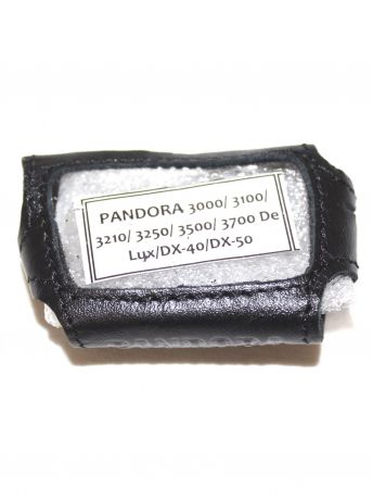 Чехол для автомобильного брелка Snoogy PANDORA 3000/3100/3250/3500/3700/3940De Lux/Dx-40/Dx-50