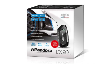 Противоугонное устройство Pandora (DX 90L)