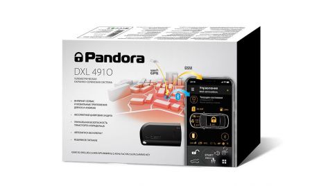 Противоугонное устройство Pandora DXL 4910