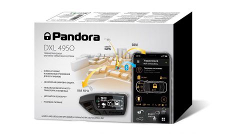 Противоугонное устройство Pandora DXL 4950