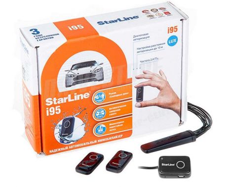 Противоугонное устройство Starline i95 LUX