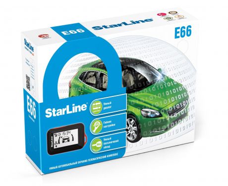 Противоугонное устройство Starline E66 ECO
