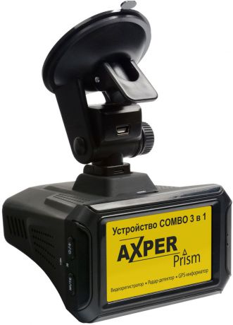 Axper Combo Prism Pro видеорегистратор с радар-детектором