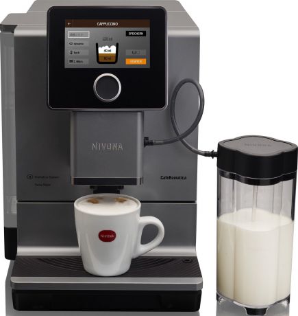 Кофемашина Nivona NICR 970, серый металлик
