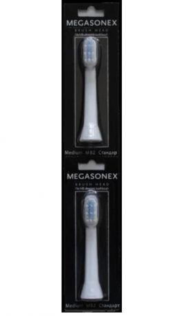 Комплект насадок для ультразвуковой зубной щетки Megasonex MB-2 средней жёсткости