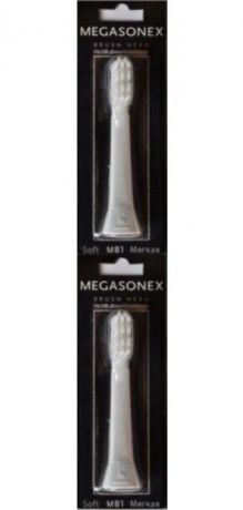 Комплект мягких насадок Megasonex MB-1 для ультразвуковой зубной щетки, 01.449