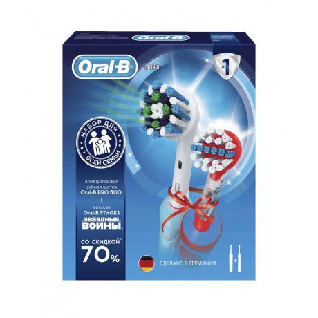 Набор электрических зубных щеток Oral-B Family Pack (Professional Care 500 + StarWars), 81681803, белый, красный