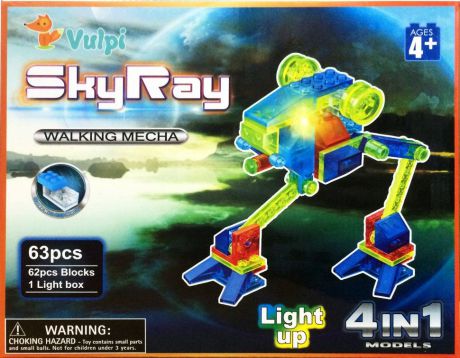 Пластиковый конструктор Sky Ray s7706