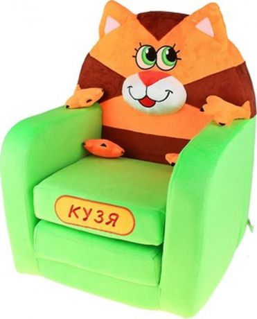 Мягкая игрушка СмолТойс "Кресло-кровать. "Кузя"", высота 55 см