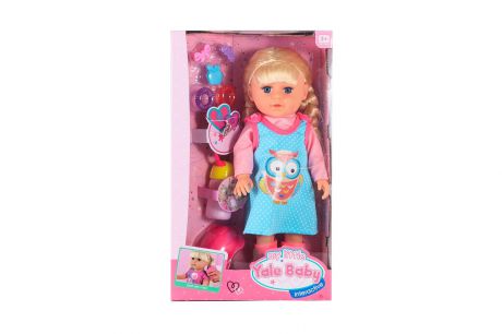 Кукла функциональная S+S Sister с аксессуарами, 200035535