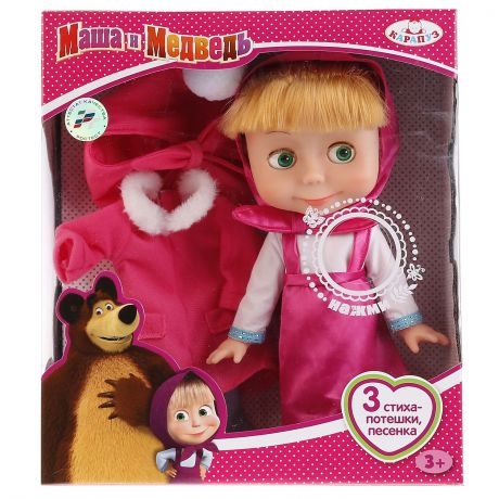 Кукла Карапуз "Маша и Медведь. Маша" с озвучкой и набором зимней одежды, 243735, розовый