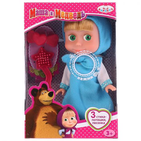 Кукла Карапуз "Маша и Медведь. Маша" с озвучкой и аксессуарами, 265537, голубой