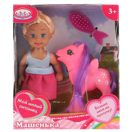 Кукла Карапуз "Машенька" с пони, расческой, 264990, розовый