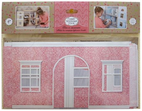 ЯиГрушка Набор для интерьера кукольного домика Обои и ламинат цвет розовый