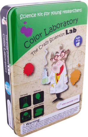 Лаборатория сумасшедшего ученого - "Лаборатория цвета"