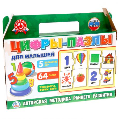 Пазл для малышей Умка "Цифры", 253755