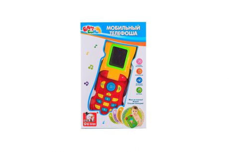 Развивающая игрушка S+S, "Мобильный телефон", 100625993