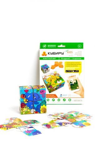 Обучающая игра Кубиру iSottcom Кубиру - Детский инновационный развивающий игровой набор с технологией дополнительной реальности: 3D-пазл, конструктор, головоломка, мозаика